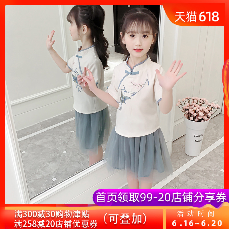 女童汉服女孩夏装古风儿童改良12-15岁古装仙气中国风六一演出服在类目 童装/婴儿装/亲子装, 儿童旗袍/唐装/民族服装, 唐装中 - 来自Buy2taobao.com提供专业的淘宝代购服务
