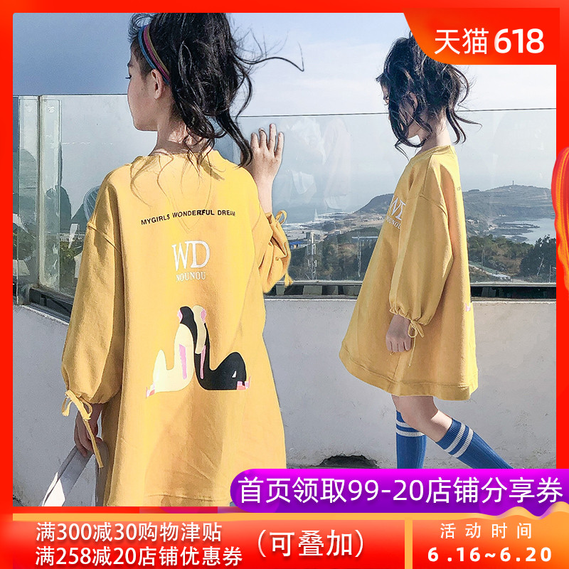 女童中长款卫衣长袖2019新款春装中大童韩版洋气上衣纯棉打底衫潮在类目 童装/婴儿装/亲子装, 卫衣/绒衫中 - 来自Buy2taobao.com提供专业的淘宝代购服务