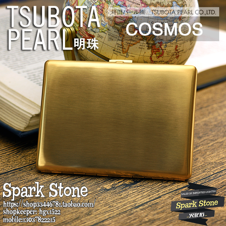 日本TSUBOTA PEARL明珠纯铜金拉丝超薄9支85/100mm烟盒1-04126-41|ruв категории ZIPPO/швейцарский армейский нож/очки, курить, портсигар - от Buy2taobao.com для оказания профессиональной услуги покупки агента Taobao