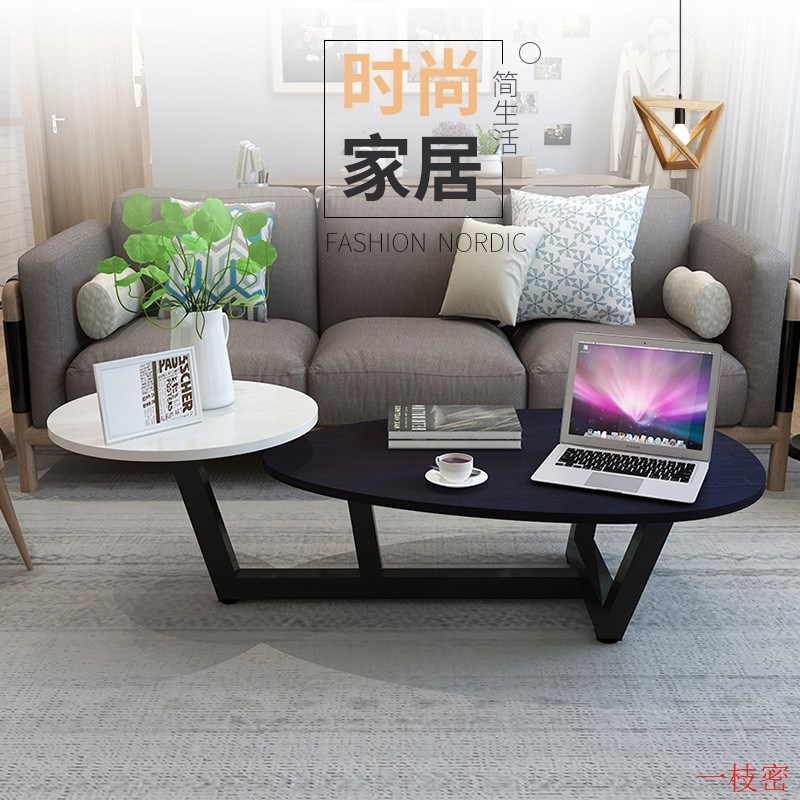 茶几摆放置地地人阳台多功能角几成人便携北欧边桌旁边小桌子在类目 住宅家具, 几类, 茶几中 - 来自Buy2taobao.com提供专业的淘宝代购服务
