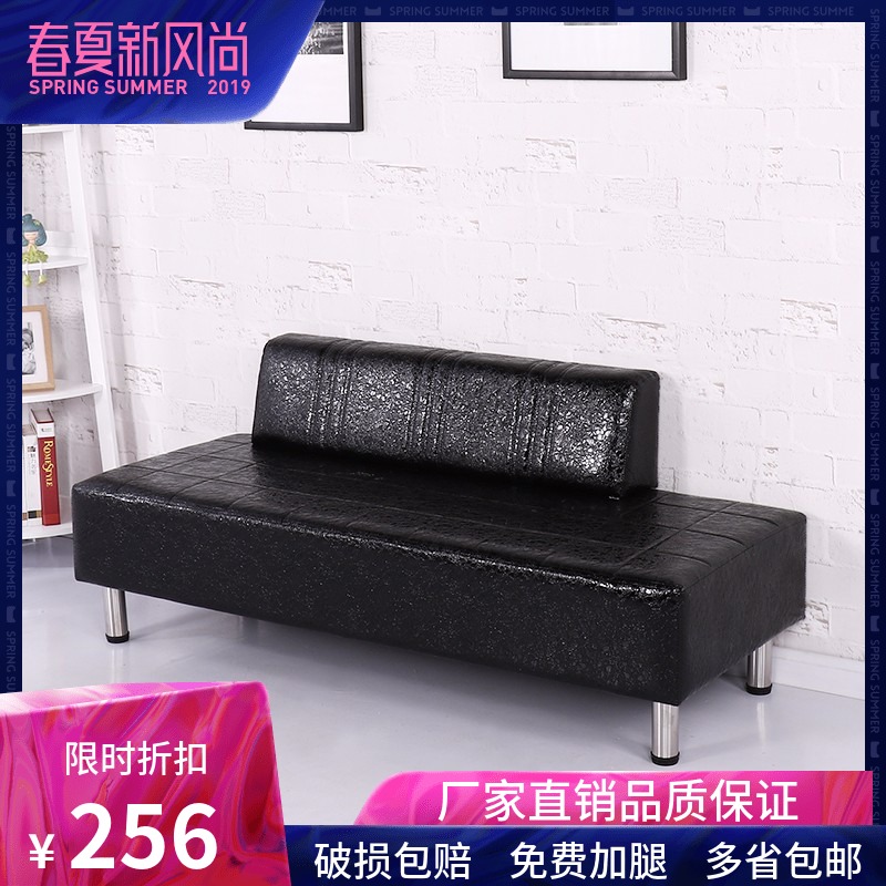 美发店沙发等候椅时尚发廊会客休息娱乐皮沙发理发店美发椅剪发椅在类目 商业/办公家具, 发廊/美容家具, 美发椅中 - 来自Buy2taobao.com提供专业的淘宝代购服务