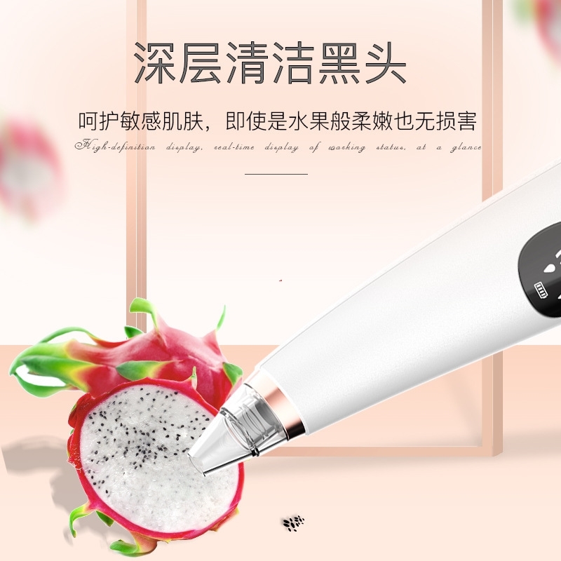 超声波清洁仪离子洁面铲皮机去黑头铲粉刺导入美容仪脸部提拉神器|ruв категории личный уход/Здравоохранение/массажное оборудование, инструмент для чистой красоты, электронный косметический прибор - от Buy2taobao.com для оказания профессиональной услуги покупки агента Taobao