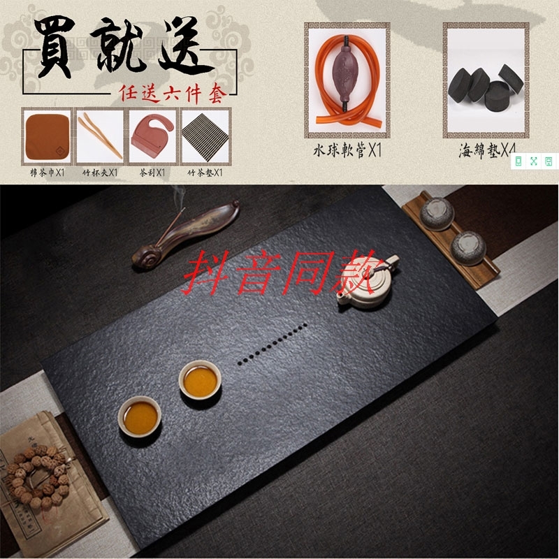 整套乌金石头实木茶盘大号茶台全自动电磁炉功夫茶具套装家用定做|ruв категории посуда, чайный сервиз, чайный поднос - от Buy2taobao.com для оказания профессиональной услуги покупки агента Taobao