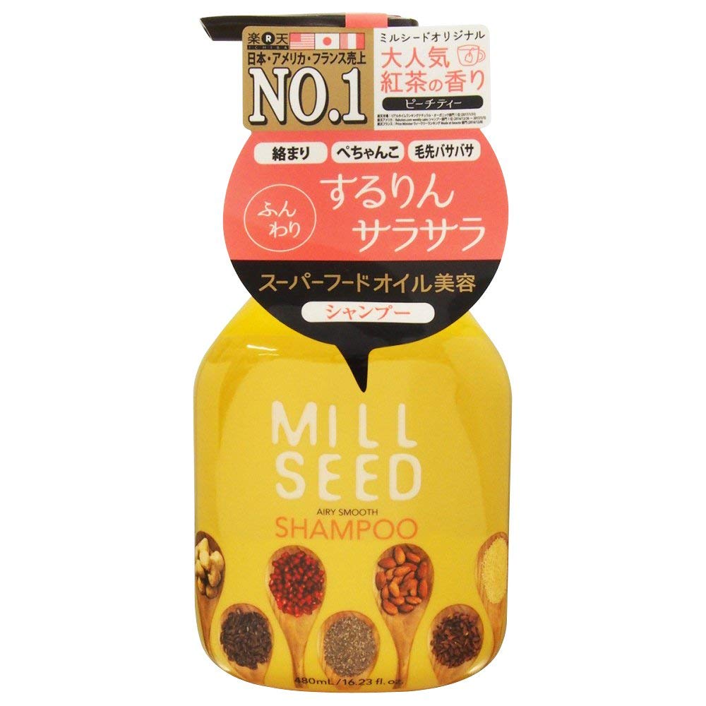 日本代购mill seed空气质感柔顺净发浓郁香气无硅洗发水480ML拼邮|ruв категории туалетные чище/санитарно - гигиенических салфеток/бумага/Ароматерапия, шампунь/человек чистой, волосы чистой/уход/лепить, шампунь - от Buy2taobao.com для оказания профессиональной услуги покупки агента Taobao