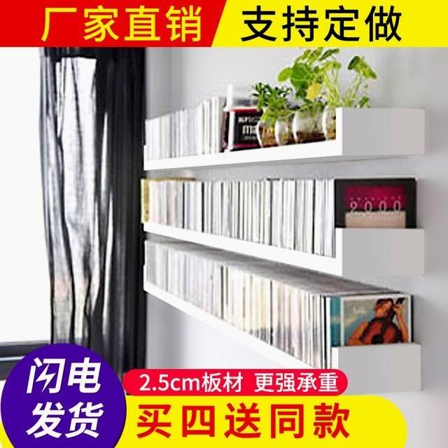 加厚u型书架墙上书机顶架隔板搁板创意挂墙挂置物架盒架壁|msdalam kategori Perniagaan/perabot pejabat, perabot pejabat, meja, meja persidangan - dari Buy2taobao.com untuk memberikan perkhidmatan ejen Taobao profesional membeli