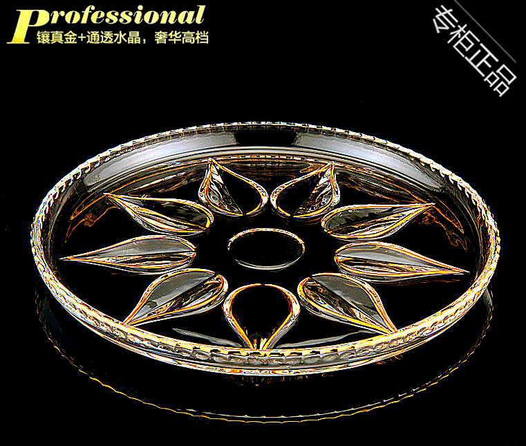 crystal Fruit plate Fruit plate Glass Snack tray Fruit plate suit Flat plate teacup Tall Tray Bread plate Makeupin the Tableware , Tableware , Fruit bowl/Fruit plate/Hamper category - from Buy2taobao.com to provide professional Taobao agent buy service