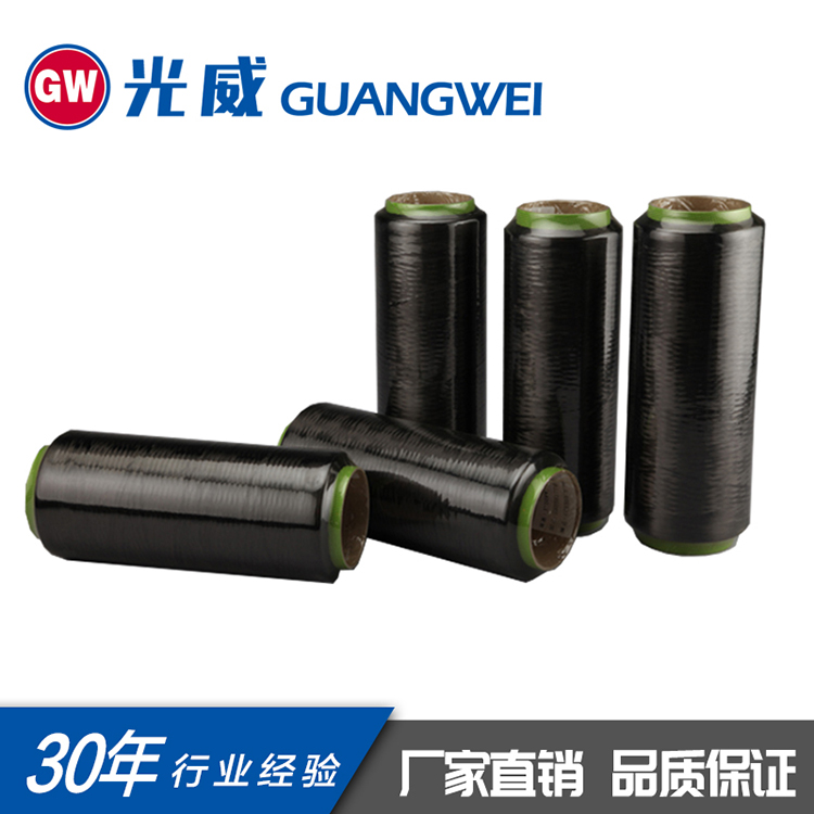 碳纖維絲3k 6k 12k 耐腐蝕增強加固碳纖維紗整卷T300T700廠家直供在類目 基礎建材, 其它基礎建材, 基礎材料中 - 來自Buy2taobao.com提供專業的淘寶代購服務