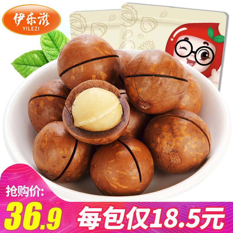 伊乐滋 夏威夷果 210g*2袋 坚果办公室小吃零食休闲食品干果|ruв категории закуски/орехи/специальность, ореховый/орехи/жареные семечки, макадамии в скорлупе - от Buy2taobao.com для оказания профессиональной услуги покупки агента Taobao