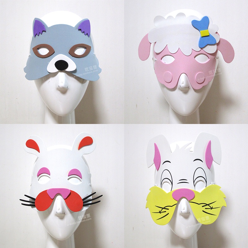 Wolf Wolf sheep Lamb rabbit Rabbit Mask Cartoon animal Headdress children adult perform propin the Play mode/Anime/Periphery/cos/Board games , Meet/Magic Supplies , Gathering tools/Decoration , Mask category - from Buy2taobao.com to provide professional Taobao agent buy service
