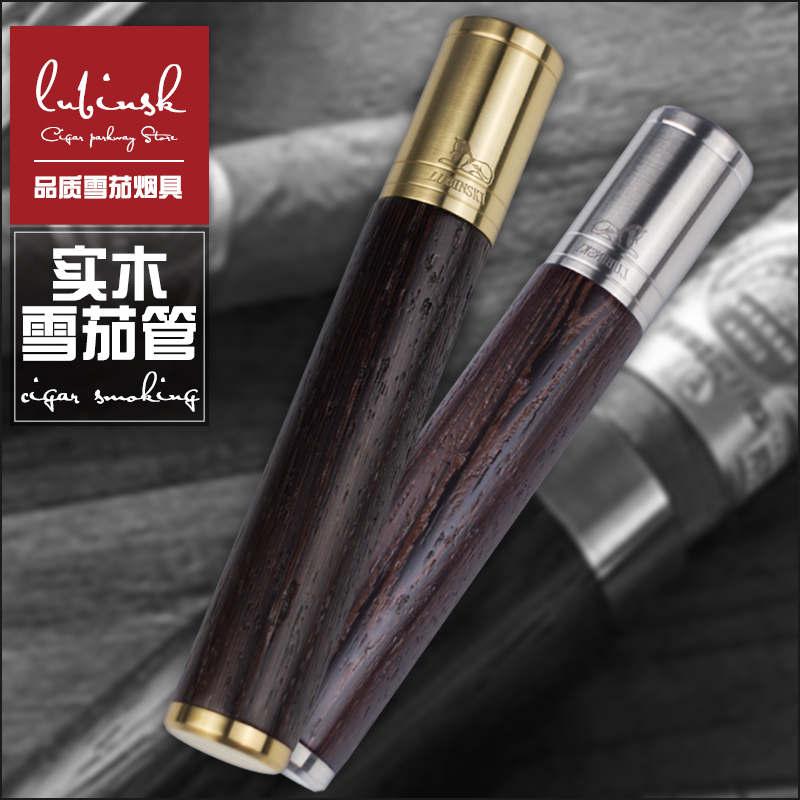 LUBINSKI Rubin Sharansky CIGARTUBE Firm Wood Material travel portable Single CIGARTUBEin the ZIPPO/Swiss Army Knife/Glasses , Smoking , Cigarette case category - from Buy2taobao.com to provide professional Taobao agent buy service