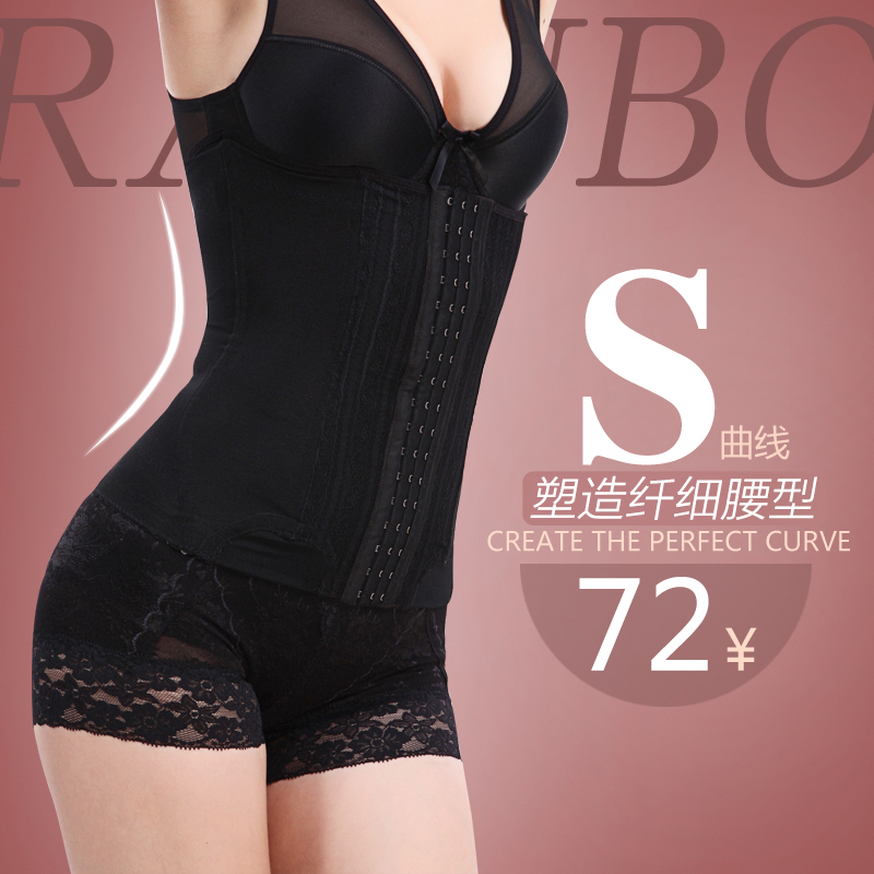 Postpartum abdomen with Girdle Beautiful waist Waist Shackles ventilation Corset belt Abdominal bandin the Lingerie/Men's underwear/Tracksuit , Body sculpting girdle/Belt clip category - from Buy2taobao.com to provide professional Taobao agent buy service