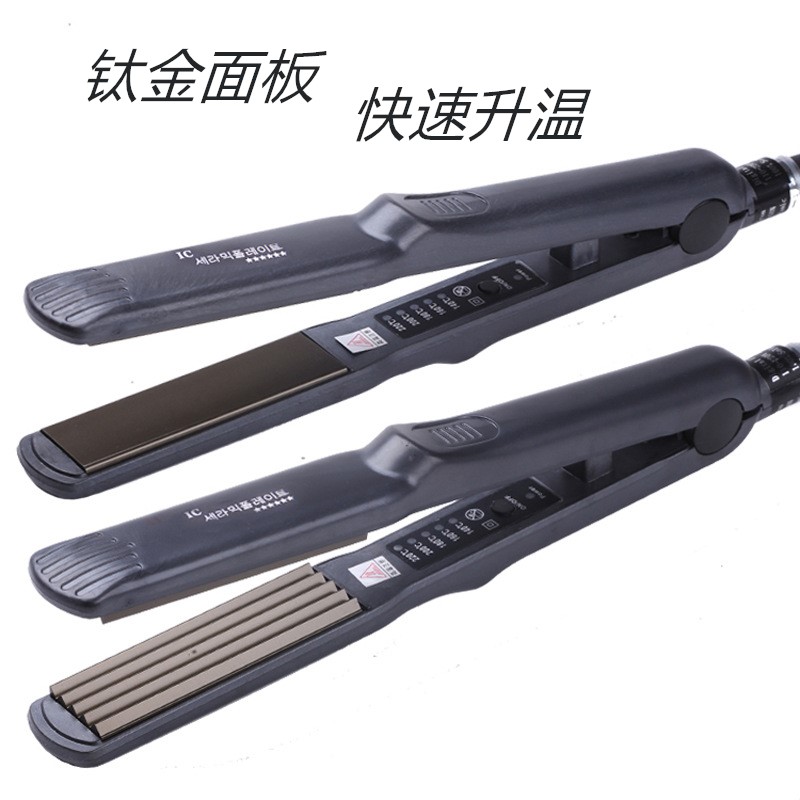 专业电小夹板直发器夹直板玉米夹板4档直卷造型两用控温不伤发在类目 个人护理/保健/按摩器材, 美发工具, 卷/直发器中 - 来自Buy2taobao.com提供专业的淘宝代购服务