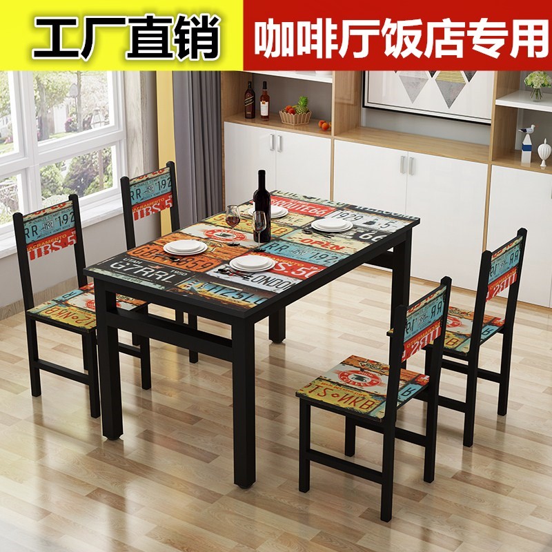 餐桌椅饭店食堂面馆餐桌餐厅复古餐桌椅组合4人咖啡厅小吃快餐店|ruв категории жилой мебели, Таблица класса, обеденный стол - от Buy2taobao.com для оказания профессиональной услуги покупки агента Taobao