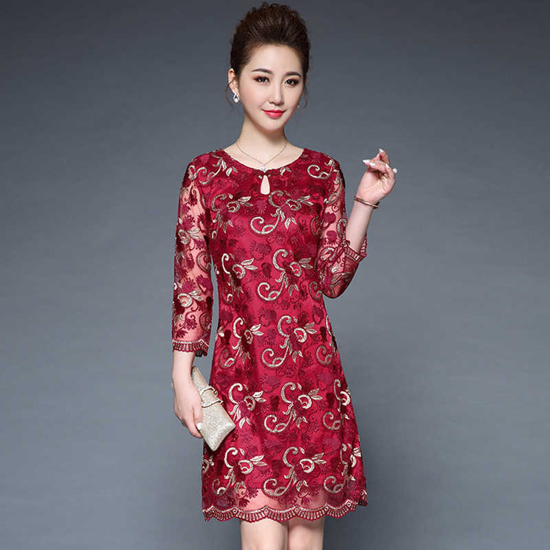 Noble temperament wedding Mom outfit Dress 2019 Spring new pattern mother-in-law middle age Women's wear Wedding full dressin the Women's clothing/Boutique , Middle-aged women category - from Buy2taobao.com to provide professional Taobao agent buy service