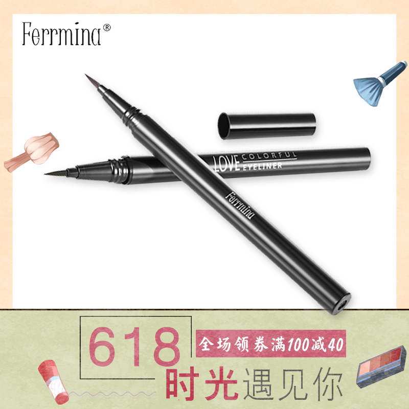 费欧蜜娜 眼线液笔 女防水持久不晕染内眼线胶笔极细棕色新手网红|msdalam kategori Alat solek/minyak wangi/kecantikan, eyeliner - dari Buy2taobao.com untuk memberikan perkhidmatan ejen Taobao profesional membeli