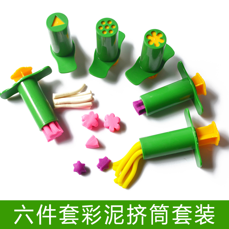 橡皮泥彩泥手工模具套装儿童彩泥挤压工具彩泥挤筒幼儿园美劳教具|ruв категории игрушка/коляска/головоломка/блоки/модель, цвет/глина/из глины, цвет/пластилин - от Buy2taobao.com для оказания профессиональной услуги покупки агента Taobao