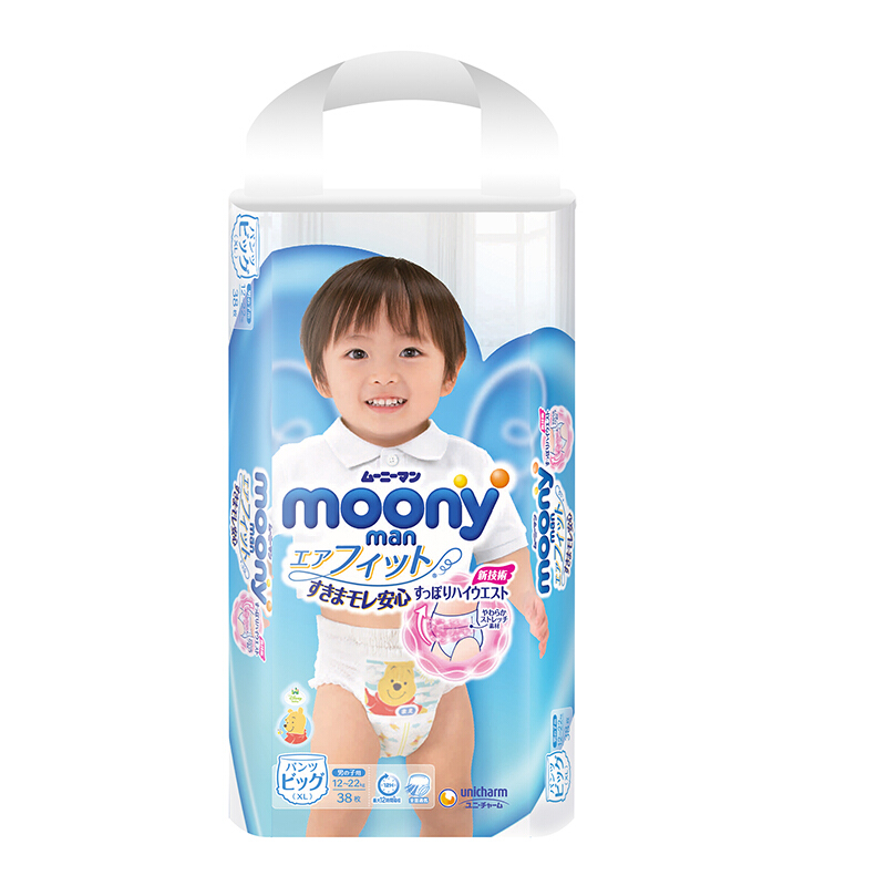 moony日本进口尤妮佳拉拉裤男XL38片超薄在类目 尿片/洗护/喂哺/推车床, 纸尿裤/拉拉裤/纸尿片中 - 来自Buy2taobao.com提供专业的淘宝代购服务