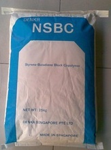 供应塑胶原料K(Q)胶 新加坡电气化学 NSBC211 展示瓶 厨房用品在类目 办公设备/耗材/相关服务, 包装设备/标牌及耗材, 塑料、塑胶标签中 - 来自Buy2taobao.com提供专业的淘宝代购服务