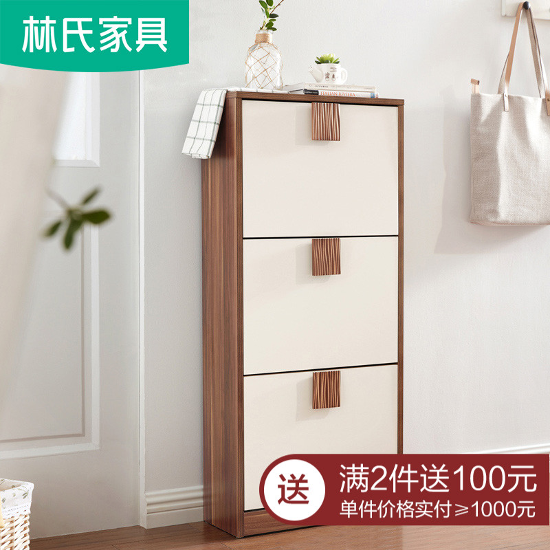 林氏家具多层玄关超薄翻斗鞋柜门口简约现代门厅柜鞋橱经济型CP2N在类目 住宅家具, 柜类, 鞋柜中 - 来自Buy2taobao.com提供专业的淘宝代购服务