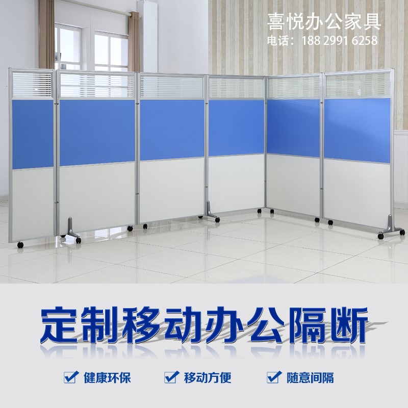 办公室简约现代玻璃高隔断车间活动折叠屏风板房间移动推拉隔断墙|msdalam kategori Perniagaan/perabot pejabat, perabot pejabat, panel dinding, dinding pejabat/terputus - dari Buy2taobao.com untuk memberikan perkhidmatan ejen Taobao profesional membeli
