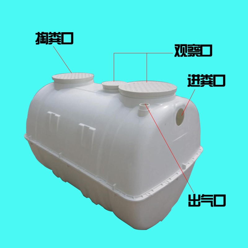 2019新品 玻璃钢家用化粪池 隔油池 家用玻璃钢模压化粪池1.5潮流|ruв категории основы строительных материалов, других основных строительных материалов, базовых материалов, - от Buy2taobao.com для оказания профессиональной услуги покупки агента Taobao