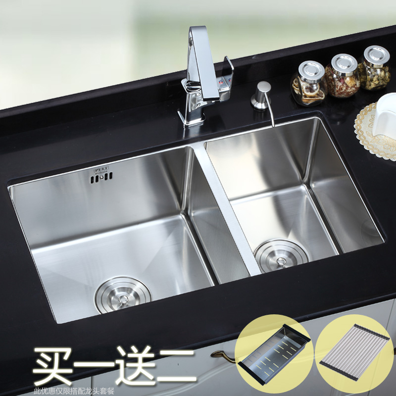 Pulte European style manual water tank Double groove 304 Stainless steel Sink thickening kitchen Trays Packagein the Decoration main material , Kitchen , Kitchen pots/Sink , Sink Package category - from Buy2taobao.com to provide professional Taobao agent buy service