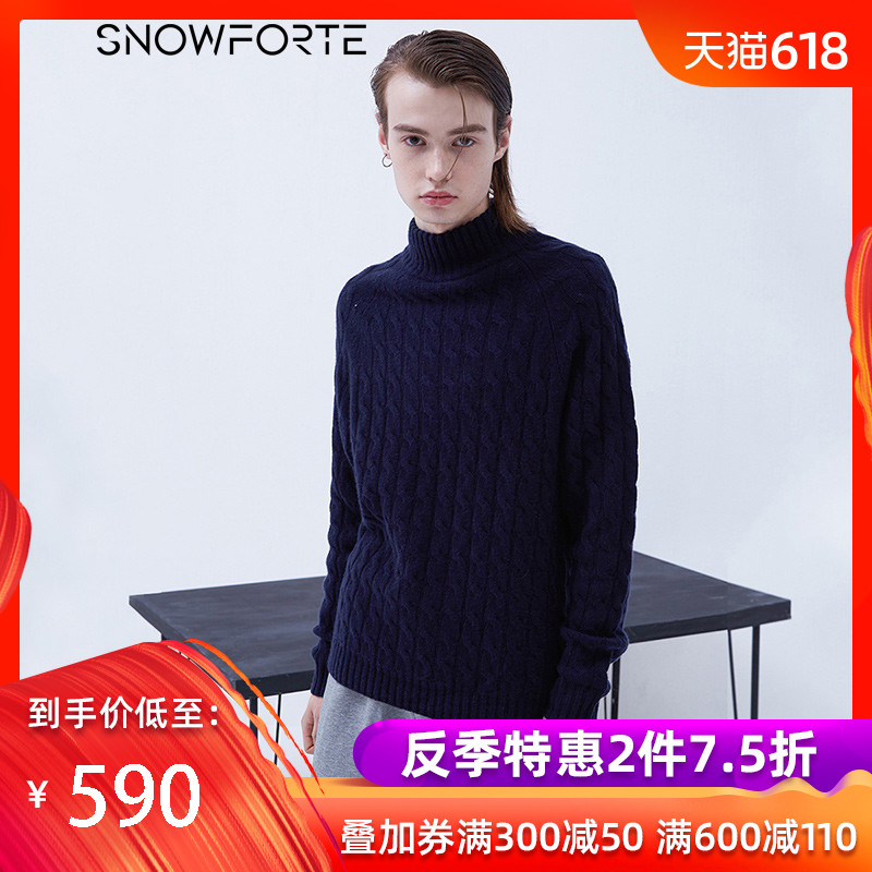 【特惠】思诺芙德羊绒衫男套头高领纯羊绒衫加厚长袖针织衫毛衣|ruв категории Мужская одежда, свитер/свитер - от Buy2taobao.com для оказания профессиональной услуги покупки агента Taobao