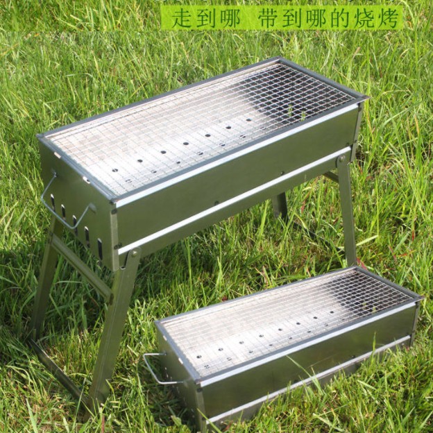 家用烧烤架烧烤架 家用木炭小型加厚毛刷烧烤炉 木炭 户外韩式|msdalam kategori dapur/memasak Appliances, barbeku/bakeware, ketuhar BBQ/BBQ peralatan DIY, BBQ - dari Buy2taobao.com untuk memberikan perkhidmatan ejen Taobao profesional membeli
