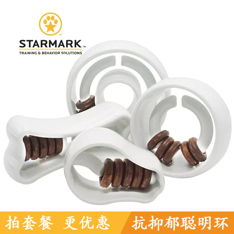 美国星记零食环宠物狗狗益智漏食玩具抗焦虑忧郁小中大型犬哈士奇在类目 宠物/宠物食品及用品, 猫/狗玩具, 漏食球中 - 来自Buy2taobao.com提供专业的淘宝代购服务
