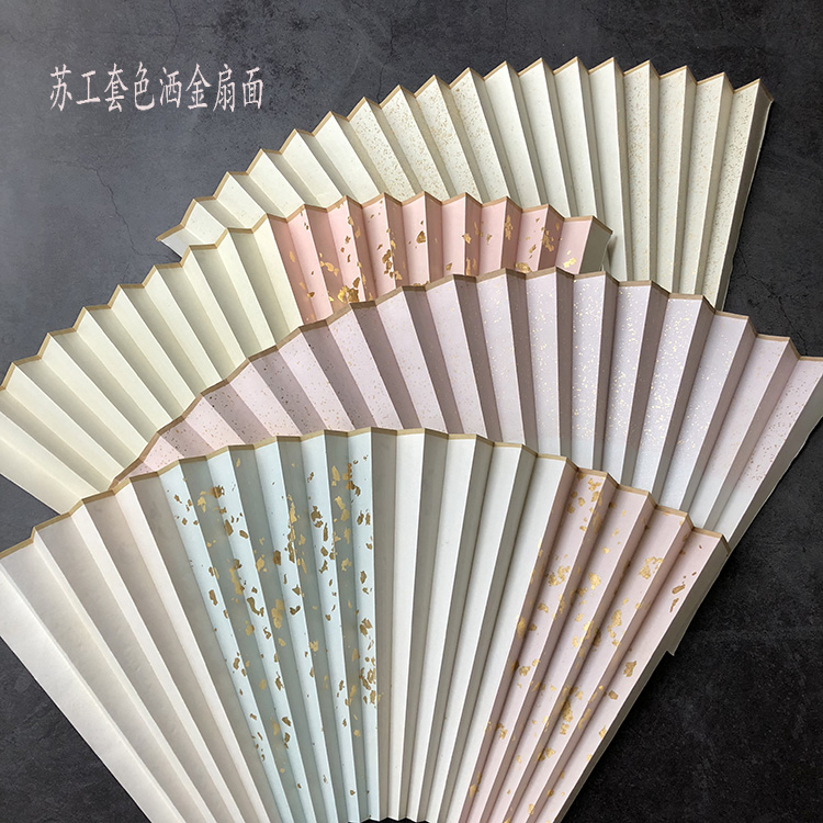 Rice paper fan Su Gong Zhen Jin 9-9.5 colour Goggin ultrathin Fan 18 Fang Shuxuan Special Offerin the Home Daily , Fan/Mini Fan/Fitting/Ice pad/Ice stickers , Fan category - from Buy2taobao.com to provide professional Taobao agent buy service