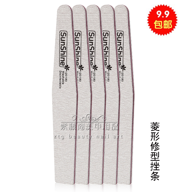 美甲工具指甲磨砂條卸甲搓條做指甲貼片锉條抛光修形打磨甲面挫條在類目 彩妝/香水/美妝工具, 美甲工具中 - 來自Buy2taobao.com提供專業的淘寶代購服務