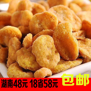 休闲小吃鲜香酥脆 甘源蟹黄豆瓣/蟹黄蚕豆 散称250克小包装|msdalam kategori makanan ringan/Nuts/Specialty, Hickory/Nuts/pemanggangan, produk soya - dari Buy2taobao.com untuk memberikan perkhidmatan ejen Taobao profesional membeli