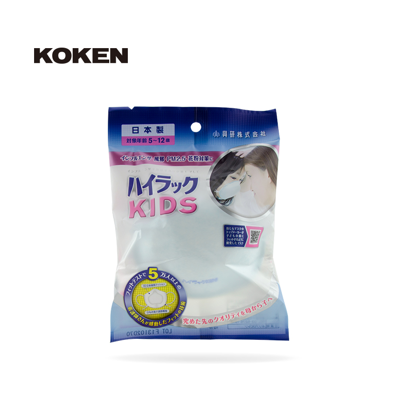 KOKEN兴研日本儿童宝宝5-12岁防尘口罩防粉尘病毒【10只套装】在类目 居家日用, 防护用品, 口罩中 - 来自Buy2taobao.com提供专业的淘宝代购服务