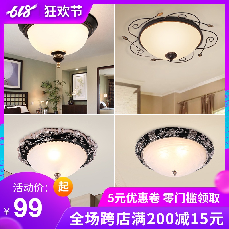 美式吸顶灯简约卧室灯温馨现代led过道灯走廊阳台书房儿童房灯具|ruв категории награду материалов, огни освещения, потолочный светильник - от Buy2taobao.com для оказания профессиональной услуги покупки агента Taobao
