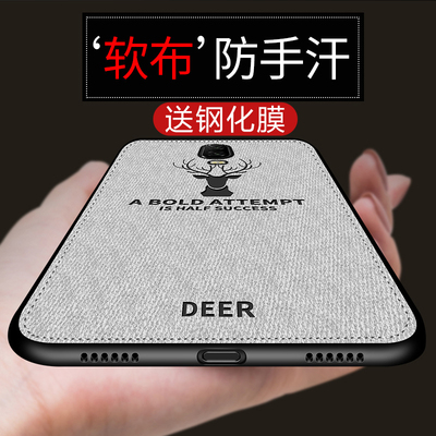 一加6手机壳一加6t保护套一加六防摔oneplus6潮一加5t外壳3T男女新款1+6全包超薄磨砂硅胶个性创意软布纹软壳