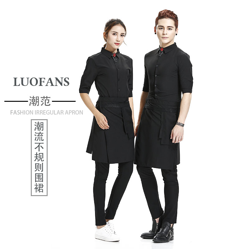 时尚个性围裙发廊助理技师短款围裙KTV酒吧服务员工作服男女同款|ruв категории Мужская одежда, костюм, оснастки форму - от Buy2taobao.com для оказания профессиональной услуги покупки агента Taobao