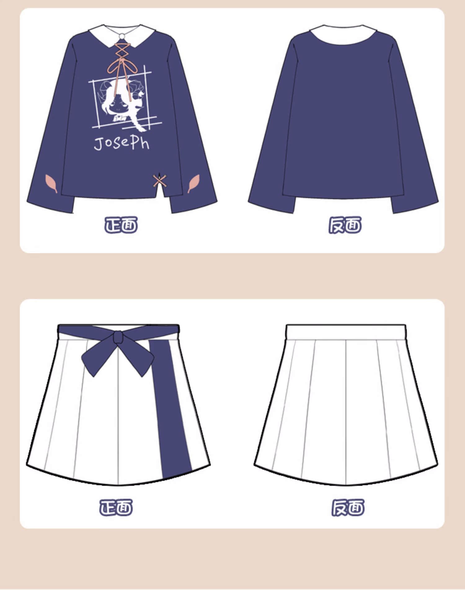 Coco cocoa cos clothing Fifth personality Joseph cosplay clothingin the Play mode/Anime/Periphery/cos/Board games , Cosplay Apparel/Props/Service , Cosplay Women category - from Buy2taobao.com to provide professional Taobao agent buy service