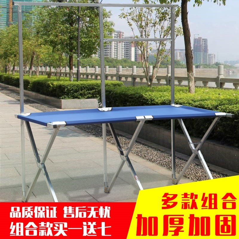 摆地摊折叠桌2米摆摊桌地摊货贺摆地摊货架桌子长方形帆布架子1.5|msdalam kategori Perniagaan/perabot pejabat, rak/Showcase, rak lain - dari Buy2taobao.com untuk memberikan perkhidmatan ejen Taobao profesional membeli