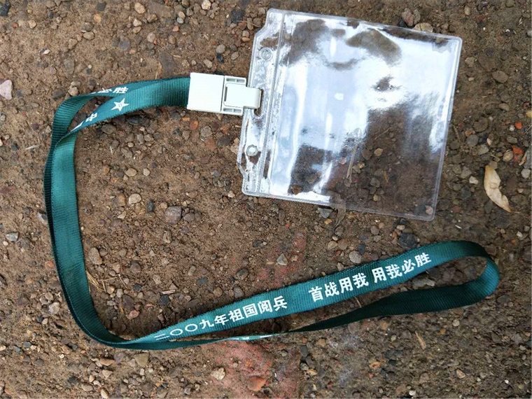 正品退役09年配备 挂绳 姓名牌军迷 钥匙绳 相机挂绳 手机挂绳|ruв категории Цифровые аксессуары, аксессуары для мобильных телефонов, аксессуары для мобильных телефонов, мобильный телефон/телефон цепь - от Buy2taobao.com для оказания профессиональной услуги покупки агента Taobao