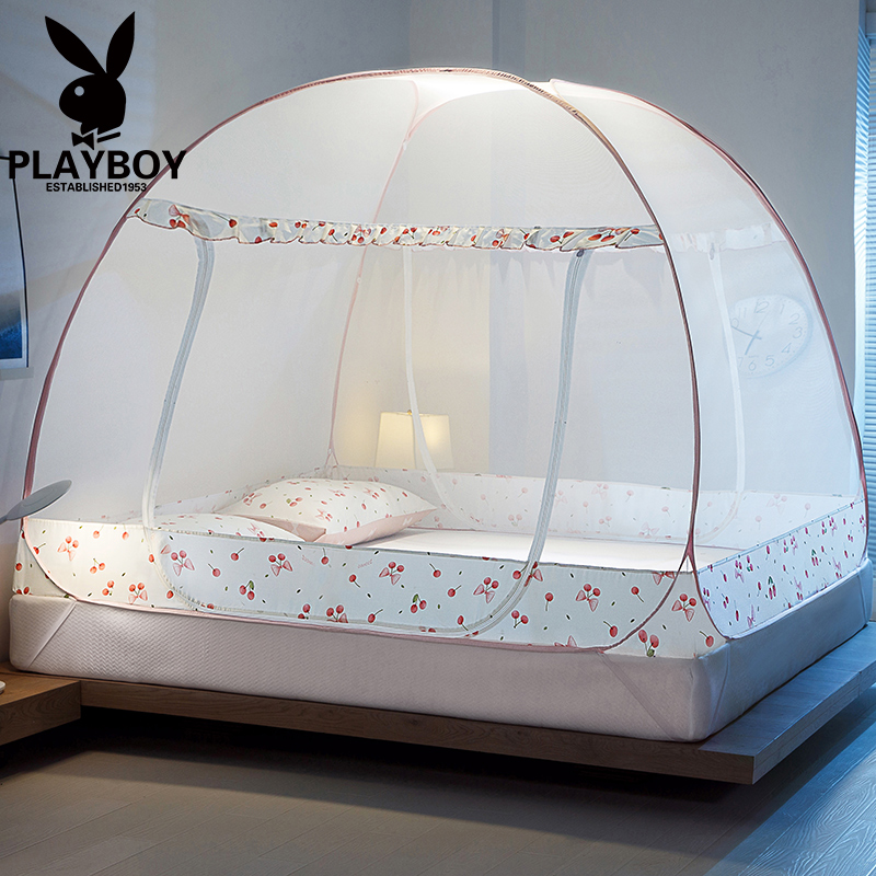 install Yurt Mosquito net household Foldable 1.8m Bed 1.5 rice 1.2 children student dormitoryin the Bedclothes , Mosquito net category - from Buy2taobao.com to provide professional Taobao agent buy service