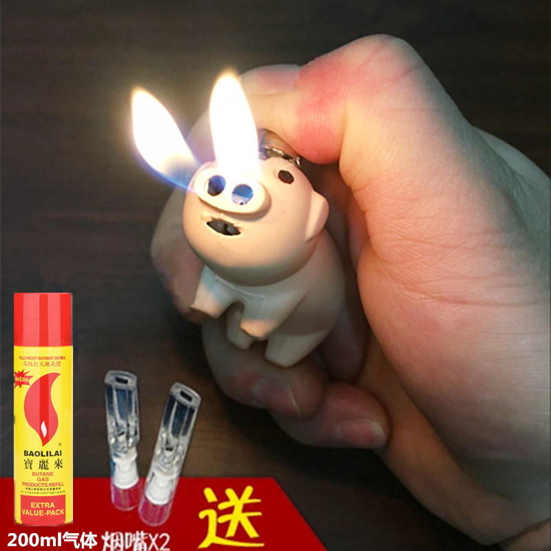 抖音同款小猪猪个性充气打火机创意卡通鼻涕挂件明火男女生日礼物|msdalam kategori ZIPPO/Swiss Army Knife/cermin mata, pemetik api jenama dan aksesori, lain, pemetik api - dari Buy2taobao.com untuk memberikan perkhidmatan ejen Taobao profesional membeli