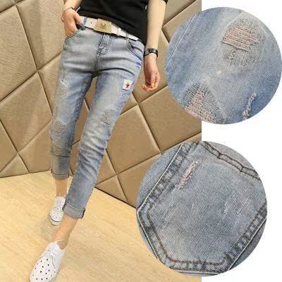 Crop 2019 summer Korean Edition Women's wear Elastic waist Elastic force Skinny pants pencil trousersin the Women's clothing/Boutique , Jeans category - from Buy2taobao.com to provide professional Taobao agent buy service