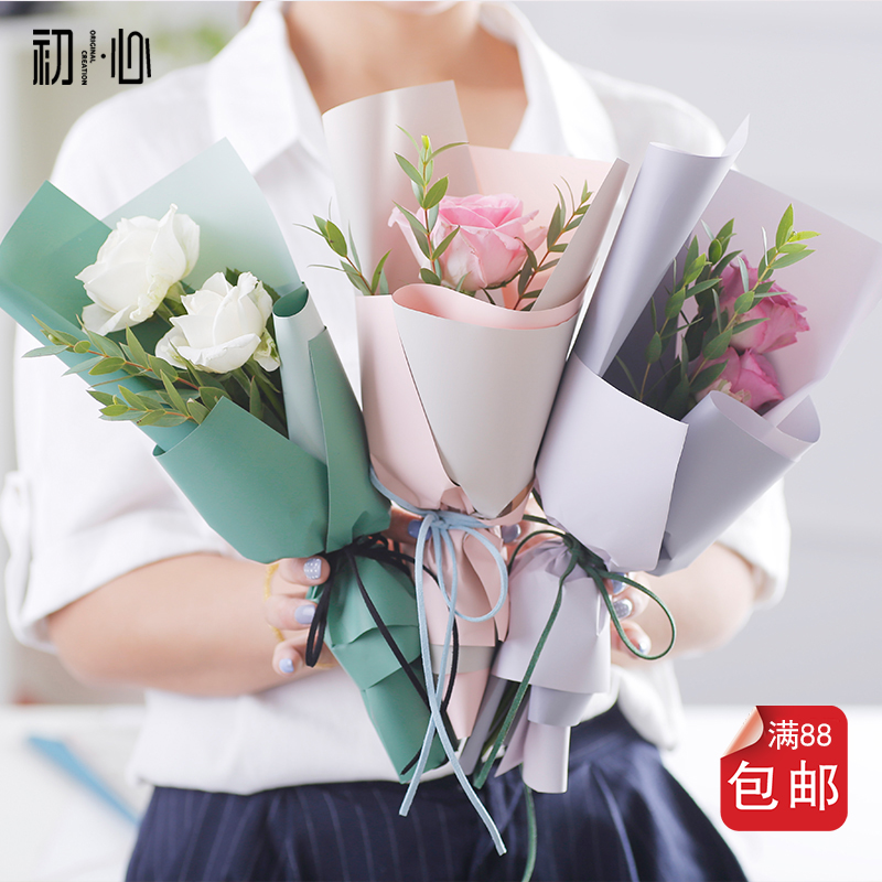 花衣裳 鲜花包装纸 欧雅纸花艺花束包花纸材料防水双面双色包装纸在类目 鲜花速递/花卉仿真/绿植园艺, DIY仿真花材料, 花艺包装, 花艺包装纸中 - 来自Buy2taobao.com提供专业的淘宝代购服务