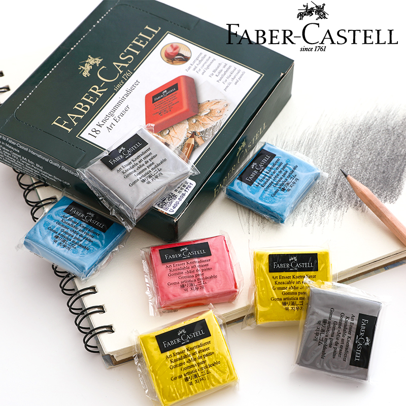 Faber-Castell Plasticity rubber student major Sketch painting eraser wire drawing Fine Arts Dedicated draw clean Mark Draw Plasticin the Electronic Dictionary/Electronic paper book/Stationery , Everyday school supplies , Eraser category - from Buy2taobao.com to provide professional Taobao agent buy service