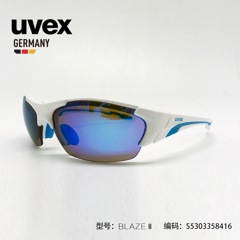【清仓】uvex优维斯blaze/lgl超轻太阳镜男女跑步山地骑行眼镜|msdalam kategori ZIPPO/Swiss Army Knife/cermin mata, cermin mata hitam - dari Buy2taobao.com untuk memberikan perkhidmatan ejen Taobao profesional membeli