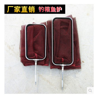 Mouth fish Care network rectangle Nylon thread Glue Black Pit Fish protection Quick drying Fishing nets Glue wire sportsin the Outdoor/Mountaineer/Camping/Travel Goods , Fishing equipment , Fish care category - from Buy2taobao.com to provide professional Taobao agent buy service