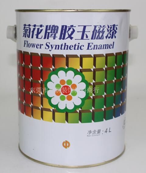 Anti-corrosion and weather resistance Chrysanthemum brand 4L Synthetic enamels Metallic paint Enamel 1100 series 44 Colorsin the Basic building materials , Paint , Industrial paint , Metallic paint category - from Buy2taobao.com to provide professional Taobao agent buy service