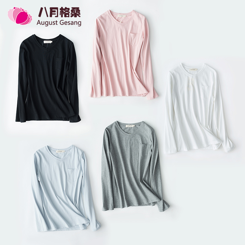 春秋纯棉情侣长袖T恤v领宽松睡衣家居服简约纯色打底上衣|msdalam kategori Pakaian Dalam/seluar dalam lelaki/tracksuit, Baju Pajama - dari Buy2taobao.com untuk memberikan perkhidmatan ejen Taobao profesional membeli