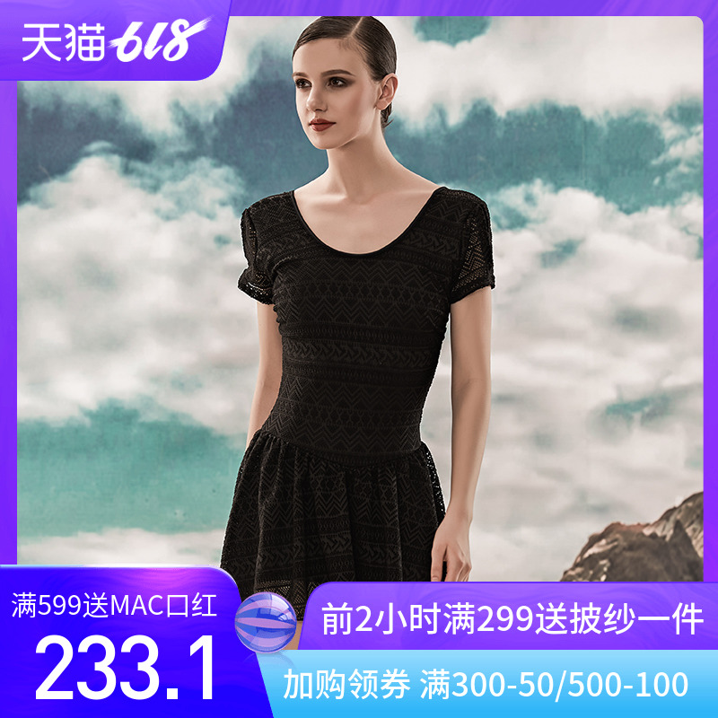 heatwave Heat wave new pattern black Short sleeved Backless sexy Waist Show thin Skirt Conjoined conservative Swimming suitin the Sports/Yoga/Fitness/Fans supplies , Swim , Piece swimsuit category - from Buy2taobao.com to provide professional Taobao agent buy service
