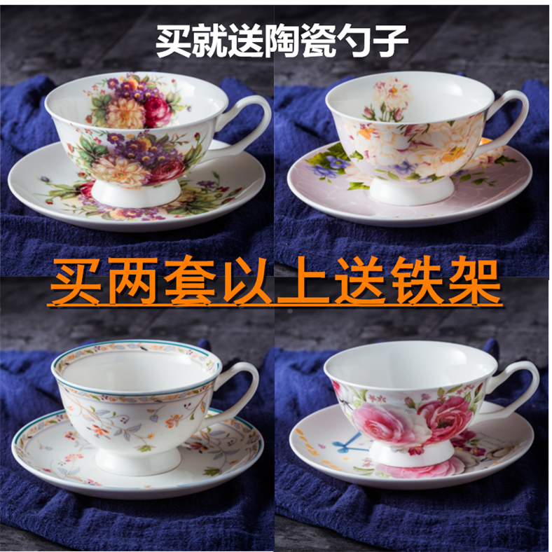 英式骨瓷咖啡杯碟套装欧式下午茶茶具创意陶瓷简约家用红茶杯在类目 餐饮具, 咖啡器具, 咖啡杯中 - 来自Buy2taobao.com提供专业的淘宝代购服务